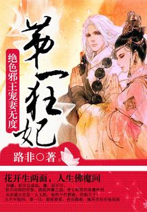 三生茶华曦篇百度网盘