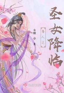 兽人之神予