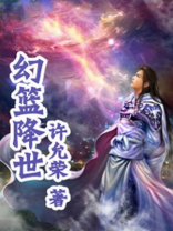 蓝音乐