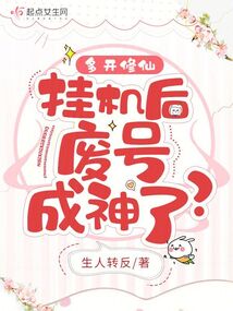 多开挂机赚钱电脑游戏