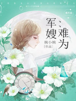 歌词里有想我离开