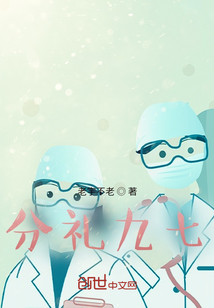 九什么意思
