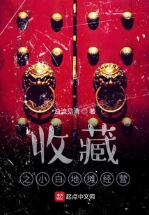 小白摆地摊适合卖什么