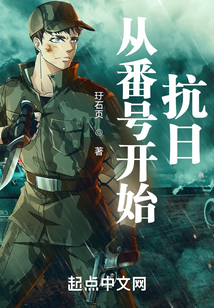 烽火odn