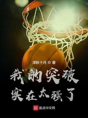 高武降临我躺着都能自动修炼