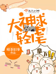 轻虐文推荐