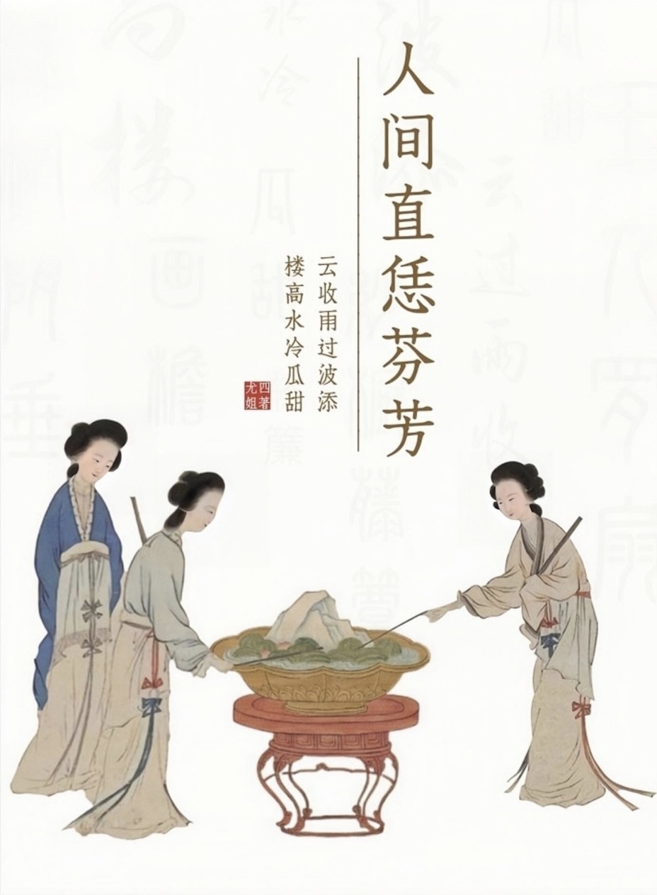 意千重的全部小说作品