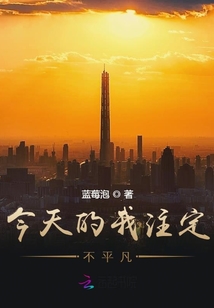 2022年注定不平凡感悟