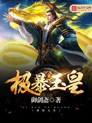 玉皇极顶在哪个市