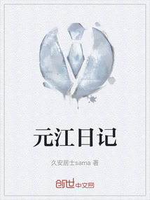 元江一日游哪里好玩