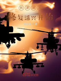 长津湖27亿