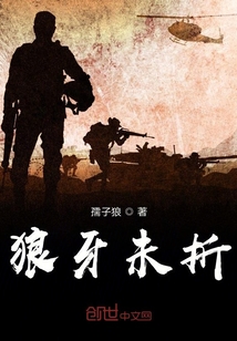 怎么用纸折狼牙爪