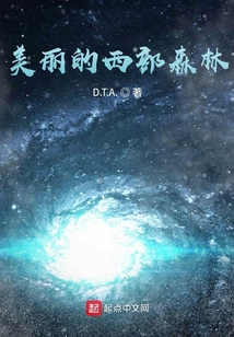 从召唤大陆开始