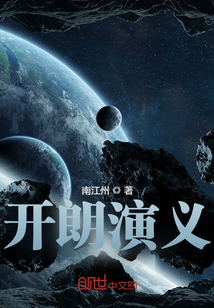 开朗记事作文300字三年级