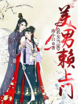 农女当家免费全文阅读