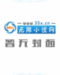 婚内单身